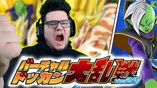 TTD VS ZAMASU! HO FINITO IL BATTLEFIELD! Dragon Ball Z Dokkan Battle ITA