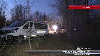 Обезголовлене тіло жителя Сумщини знайшли у столиці