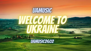 Скоро вже буде пасха #Українська музика #2023 #пасха