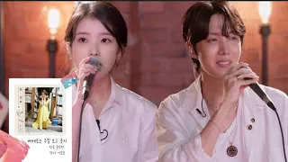 IU (아이유) Singing Live "Pierrot Smiles At Us" Feat: J-hope