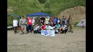 «Золотая рыбка - 2017» "ChusFishing"