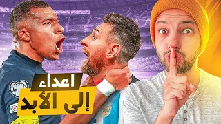 افظع وابشع حالات الكره في كرة القدم🥵