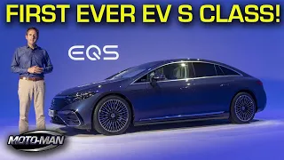 2022 Mercedes Benz EQS: The first serious competitor to a Tesla Model S!