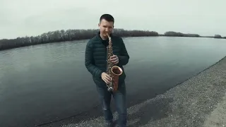 kogutsax - СЛОТ – Круги на воде саксофон