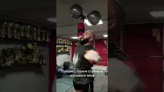 Siberian Power Show Pro Strongman