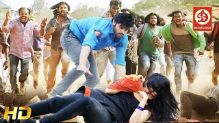 New Released Superhit Blockbuster Full Action South Movie | New Love Story Film | Sree, Tanya