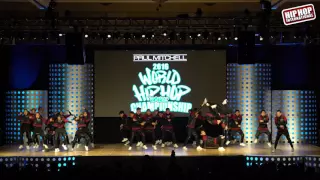 UPeepz - Philippines (Gold Medalist MegaCrew Division) @ #HHI2016 World Semis!!