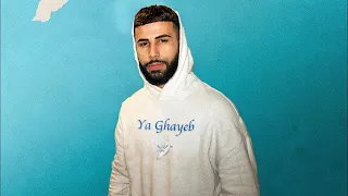 Adam Saleh - Ya Ghayeb [Remix] (Official Lyric Video) ادم صالح - يا غايب