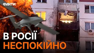 🔥 У Воронежі ПРОЛУНАЛИ ВИБУХИ: місто АТАКУВАЛИ ДРОНАМИ