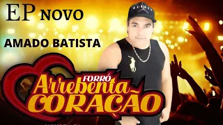 O MORAL DO PISEIRO BREGA   EP NOVO AMADO BATISTA   NOSSO CLIPE  https://youtu.be/EPcPEC7tnAY