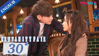 [New Vanity Fair] EP30 | Young Celebrity Learns How to be an Actor | Huang Zitao / Wu Gang | YOUKU