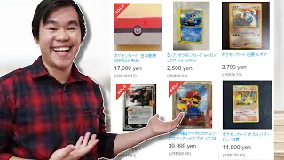 How to buy Pokemon cards from Japan using Buyee