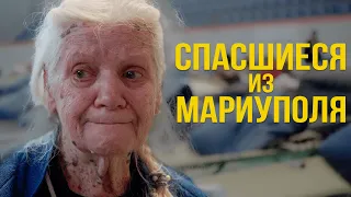 Спасшиеся из Мариуполя: гуманитарная помощь и рассказы беженцев / Данил Махницкий