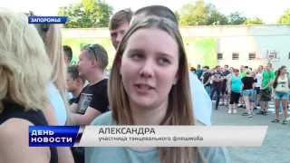 День. Новости TV5. Выпуск 15-00 за 12.07.2017