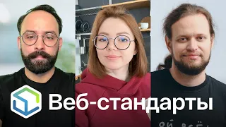 382. Safari, Sanitizer API, PWA на iOS, Firefox, ChatGPT, SVG-анимации, шаблонизация, опять Jamstack