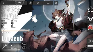 [Arknights] Lunacub Module Mission | Easy Low Ops Strategy