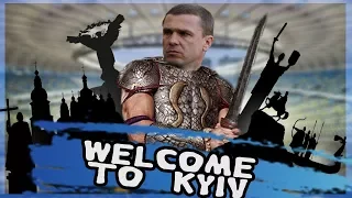 FIFA 18| КАРЬЕРА В УПЛ ЗА ДИНАМО КИЕВ [WELCOME TO KYIV] 11