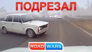 Car Crash Compilation September (21) 2014 Подборка Аварий и ДТП Сентябрь 18+ 21.09.2014