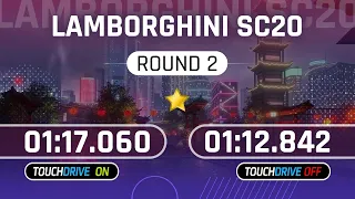 Asphalt 9 - LAMBORGHINI SC20 Grand Prix Round 2 - 1⭐ Touchdrive & Manual Laps with INSTRUCTIONS