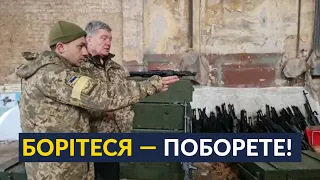 500 кулеметів для ЗСУ від «Кузні на Рибальському»  || ПЕРЕМОГА БУДЕ ЗА НАМИ!
