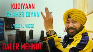 Kudiyan Shehar Diyan ► Daler Mehndi | Arjun Pandit | Daler Mehndi, Juhi Chawla