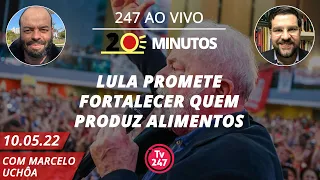 O dia em 20 minutos - Lula promete fortalecer quem produz alimentos