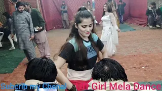 Na Gal Mery Was Di.Neelam Dance.Mela Noor Pur Thal 2021