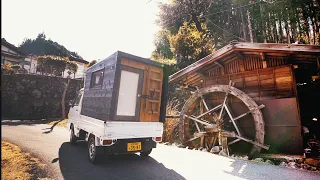 [Car Camping]A trip around the old streets of Japan with light truck camper