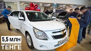 5,5 млн тенге за НОВЫЙ КОБАЛЬТ !!!  Chevrolet Cobalt