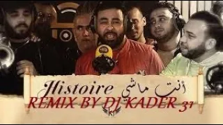 Kader Japoni Nti Machi Histoire Remix By Dj kader 31