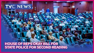 [Newspaper Review] House Of Representatives Okay Bill For State Police For Second Reading