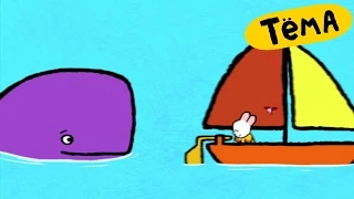 Рисунки Тёмы : Нарисуй кита! Развивающий мультфильм для детей и малышей