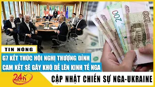 Sau 3 ngày hội nghị thượng đỉnh, nhóm G7 đã đạt được những đồng thuận gì? Xung đột Nga Ukraine.Tv24h