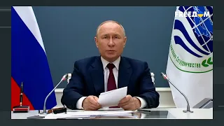 🔴 Провальная речь Путина. Неудача диктатора на саммите ШОС