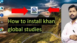 How to install Khan global studies in laptop or PC