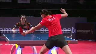 2017 Grand Finals (WS-QF) GU Yuting (CHN) Vs ISHIKAWA Kasumi (JPN) [Full Match/English|720p]