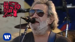 Grateful Dead - Shakedown Street (Live at Sullivan Stadium, Foxboro, MA, 7/14/1990)