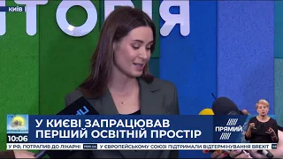 РЕПОРТЕР 10:00 від 26 жовтня 2019 року. Останні новини за сьогодні – ПРЯМИЙ