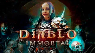 ИГРА ЗА НЕКРОМАНТА ✔ Diablo: Immortal #1