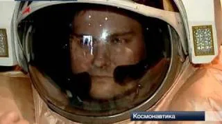 На полпути к Марсу. Halfway to Mars.