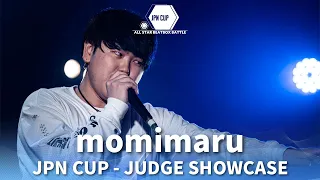 momimaru | JPN CUP ALL STARS BEATBOX BATTLE | Judge Showcase