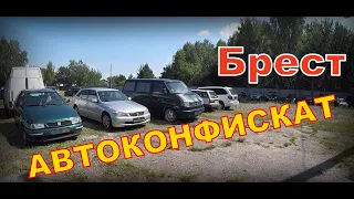 НОВИНКИ Брестского АВТО-КОНФИСКАТА, ТРАНСПОРТЕР т4, ГАЗель, РЕНО ЛАГУНА и ДОДЖ КАРАВАН 3,3газ/бензин