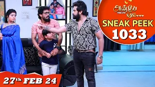 Anbe Vaa Serial | EP 1033  Sneak Peek| 27th Feb 2024 | Virat | Shree Gopika |Saregama TV Shows Tamil