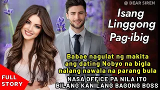 BABAE NAGULAT NG MAKITA ANG DATING NOBYO NA BIGLANG NAWALA SA KANILANG OFFICE BILANG BAGONG BOSS