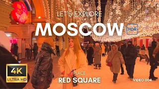 🔥Moscow, Russia | Red Square 2024 | Walk in the evening