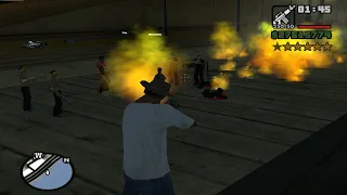 Unleash Chaos: How To Unlock Five Stars In Gta San Andreas