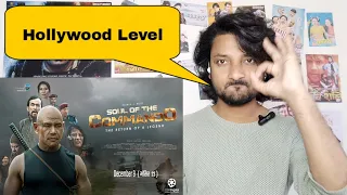 Soul Of The Commando Official trailer Reaction🇳🇵#magicalreaction's#nepalimovie