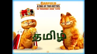 Garfield | tamil -1