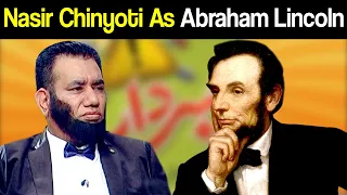 Khabardar Aftab Iqbal 19 December 2020 | Nasir Chinyoti As Abraham Lincoln | Express News | IC1I