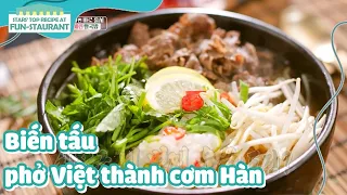 VIETSUB|Tiếp tục là món cơm phở lấy cảm hứng từ phở Việt|Nhà Hàng Tiện Lợi|230224 KBS WORLD TV